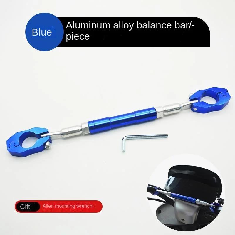 Мотоциклетный стиль Балансировочная планка Кронштейн руля Мотоциклетный руль Регулируемая балансировочная рукоятка Руль Поперечина Рулевое колесо