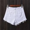 Summer Ripped Raw Edge Denim Shorts Ladies Fat Man Large Size High Waist Wide Leg Hot Pants Trend