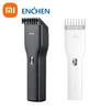 ENCHEN Boost USB электрические машинки для стрижки волос триммеры беспроводные перезаряжаемые машинки для стрижки волос