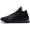 Мужские кроссовки LeBron 18 Low Zero Dark 23 черные CV7562-004
