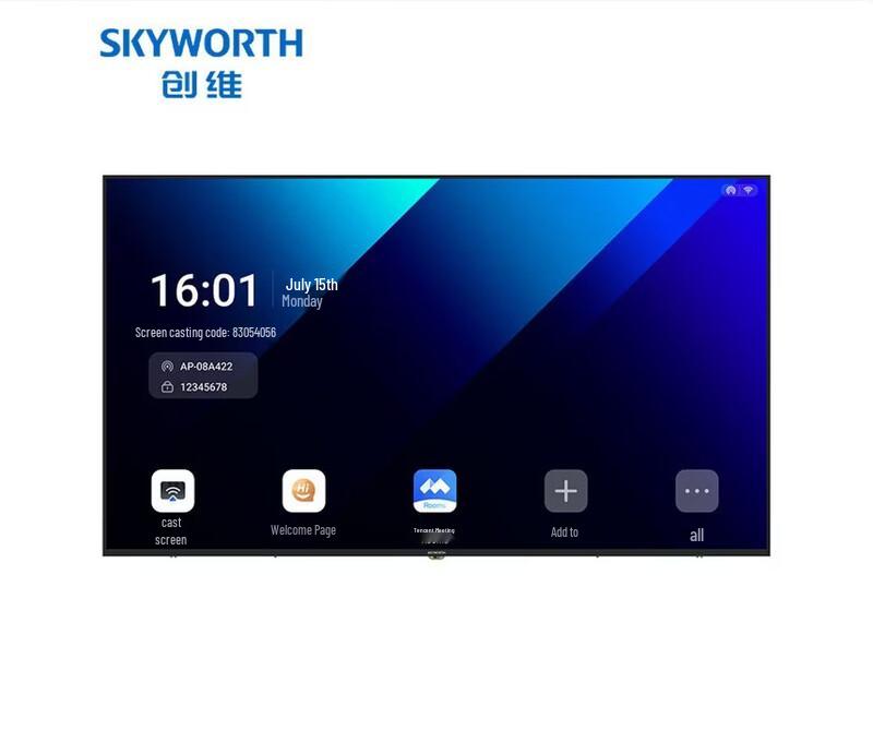 Skyworth 85-inch 4K Smart Interactive Conference Flat Panel (CN version)