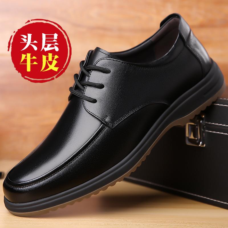 Мужская обувь с подошвой из коровьего сухожилия, натуральная кожа, дышащая, деловая, кожаная, мужская, круглая, универсальная, нескользящая, мягкая, повседневная обувь