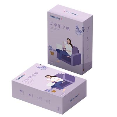 Домашняя аптечка – Медицинские и лечебные пластыри