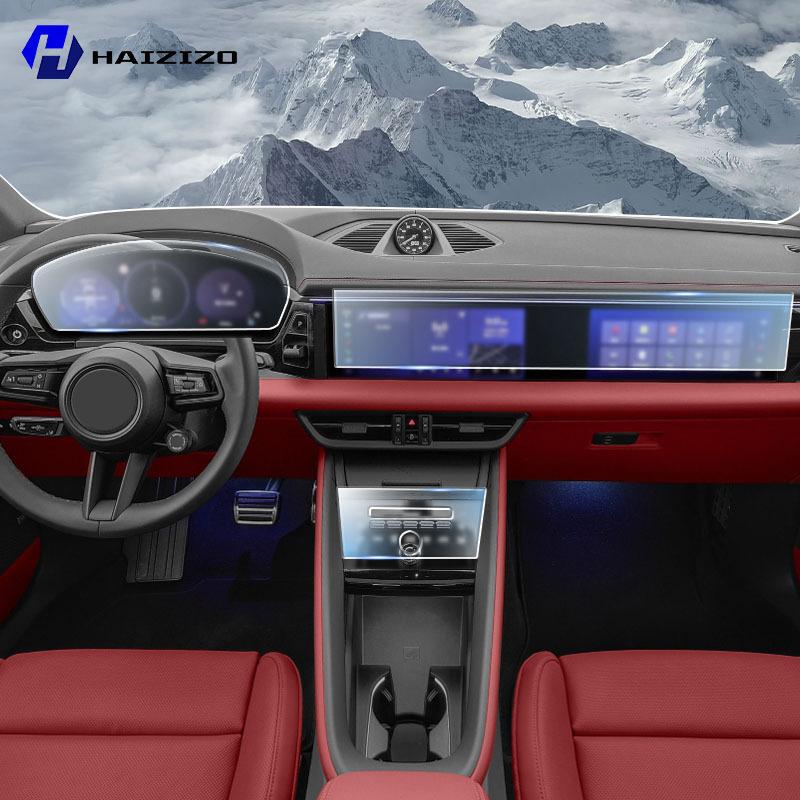 Автомобильный GPS ЖК-экран навигация ТПУ пленка Матовая антибликовая защитная пленка для экрана Царапины PPF Для Porsche Macan Electric 2024-2025