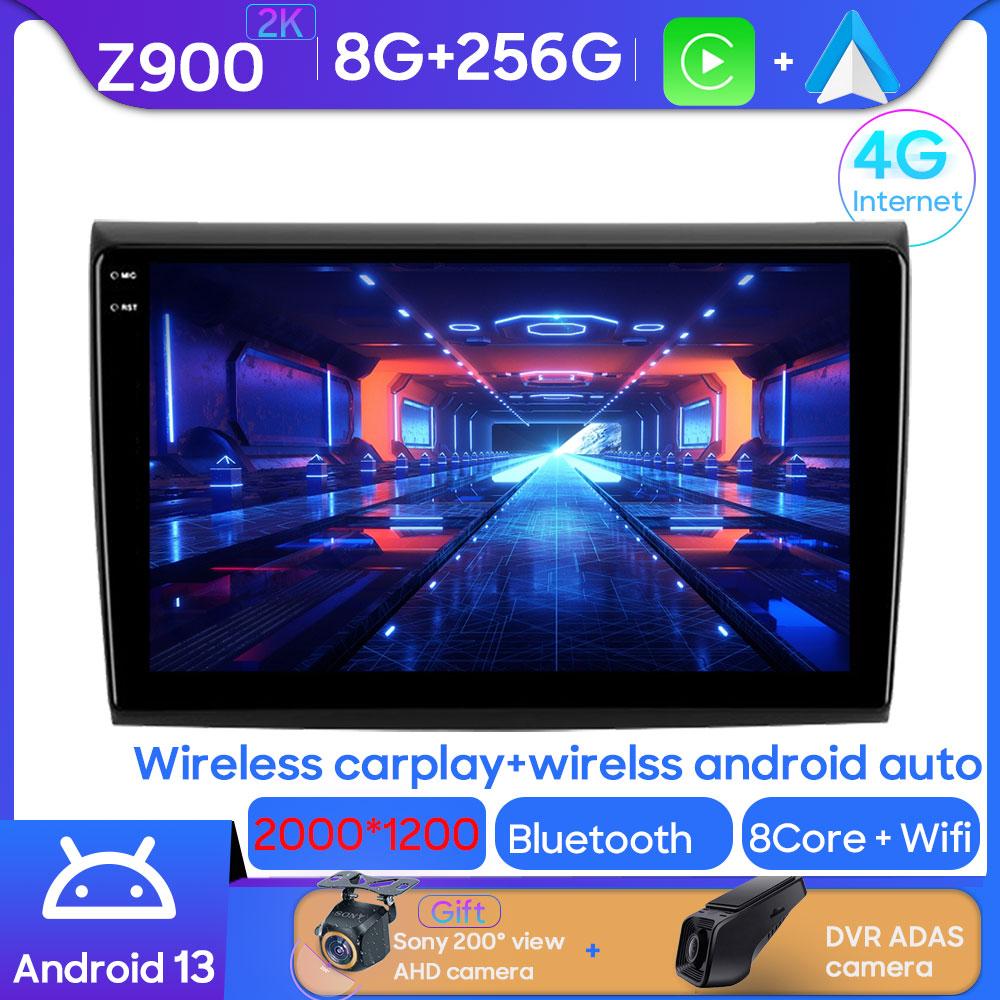 Android Car Stereo для Fiat Bravo 198 2 II 2007 - 2014 Авто Радио Carplay GPS Мультимедийный Плеер CPU Навигация Wifi Нет 2din DVD