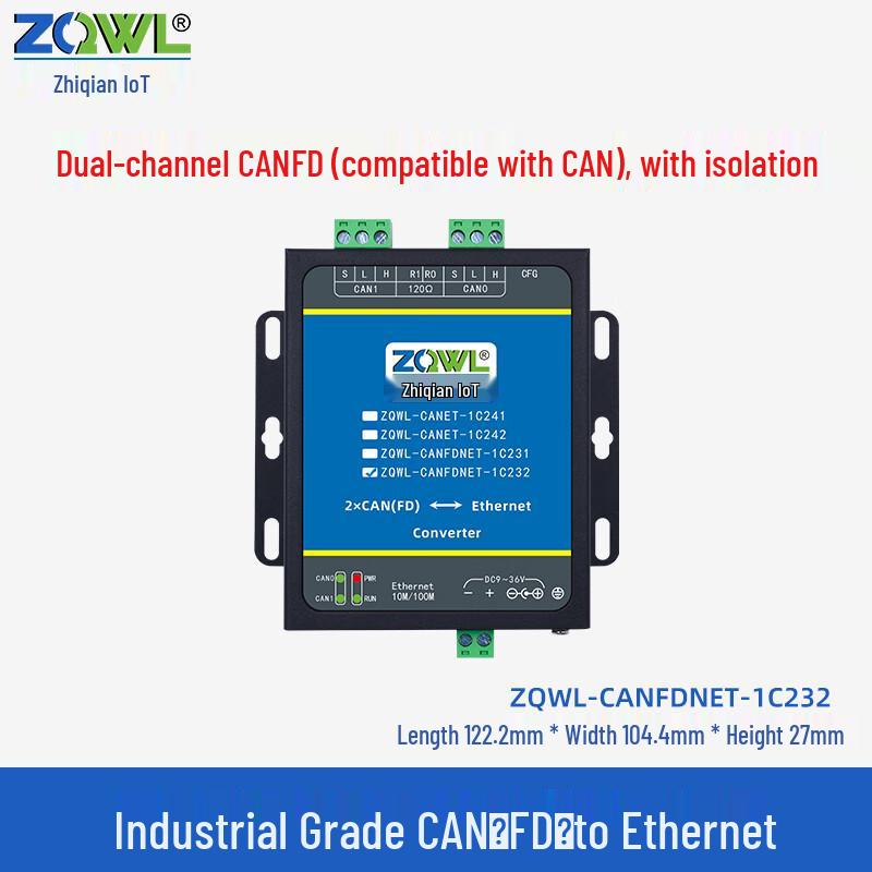 ZLG Industrial Ethernet to CAN/CANFD Converter Module