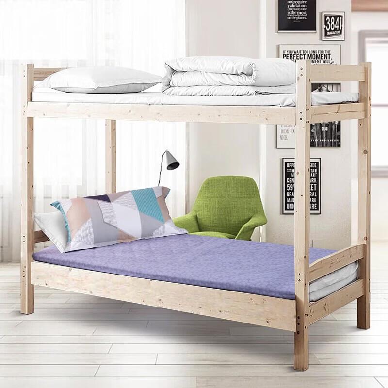 Mercury Home Textiles Пододеяльник Daijili для мамы и ребенка