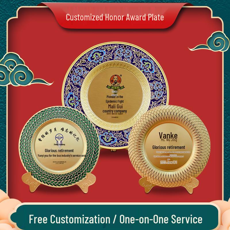 Cloisonné Metal Commemorative Award Plate
