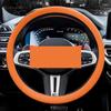 Универсальная силиконовая накладка на руль автомобиля Эластичная нескользящая накладка для руля 36-40 см Разноцветный Автомобильный Декор Аксессуар I8D7