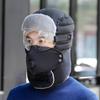Winter Hat For Women New Fashion Warm Cap Winter Men Waterproof Hood Hat With Glasses Cool Balaclava