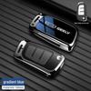 Чехол для ключа Geely для Binyue, Boyue, Dihao GL, Binrui, Xingyue, Vision X6