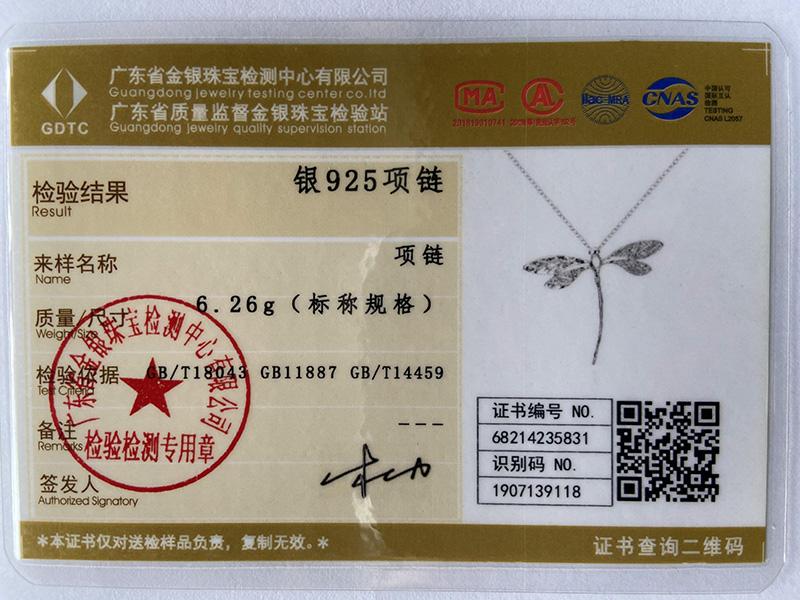 Ожерелье с подвеской в виде стрекозы из стерлингового серебра 925 пробы, модные свадебные украшения