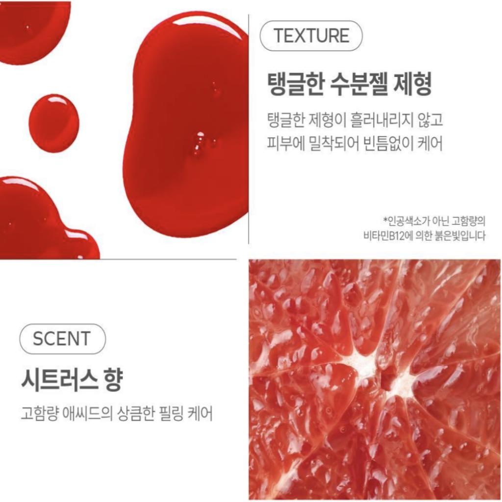 [Carenology] Re:Born 35% Кислотный пилинг 30 мл