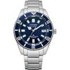 Citizen НБ6021-68Л ( Часы PROMASTER MARINE Series Mechanical Diver200m с металлическим ремешком) Круглые часы