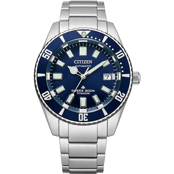 Citizen НБ6021-68Л ( Часы PROMASTER MARINE Series Mechanical Diver200m с металлическим ремешком) Круглые часы