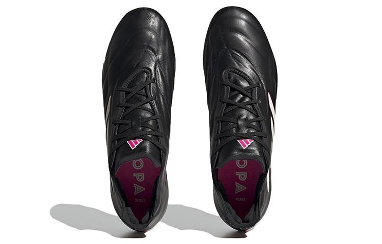 Copa Pure Adidas.1 Fg 'Own Your Football Pack' HQ8904