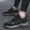 Обувь Мужская 2025 Осень Новая Легкая Нескользящая Тренд Все сочетается Повседневная Мягкая подошва Амортизация Бег Спорт