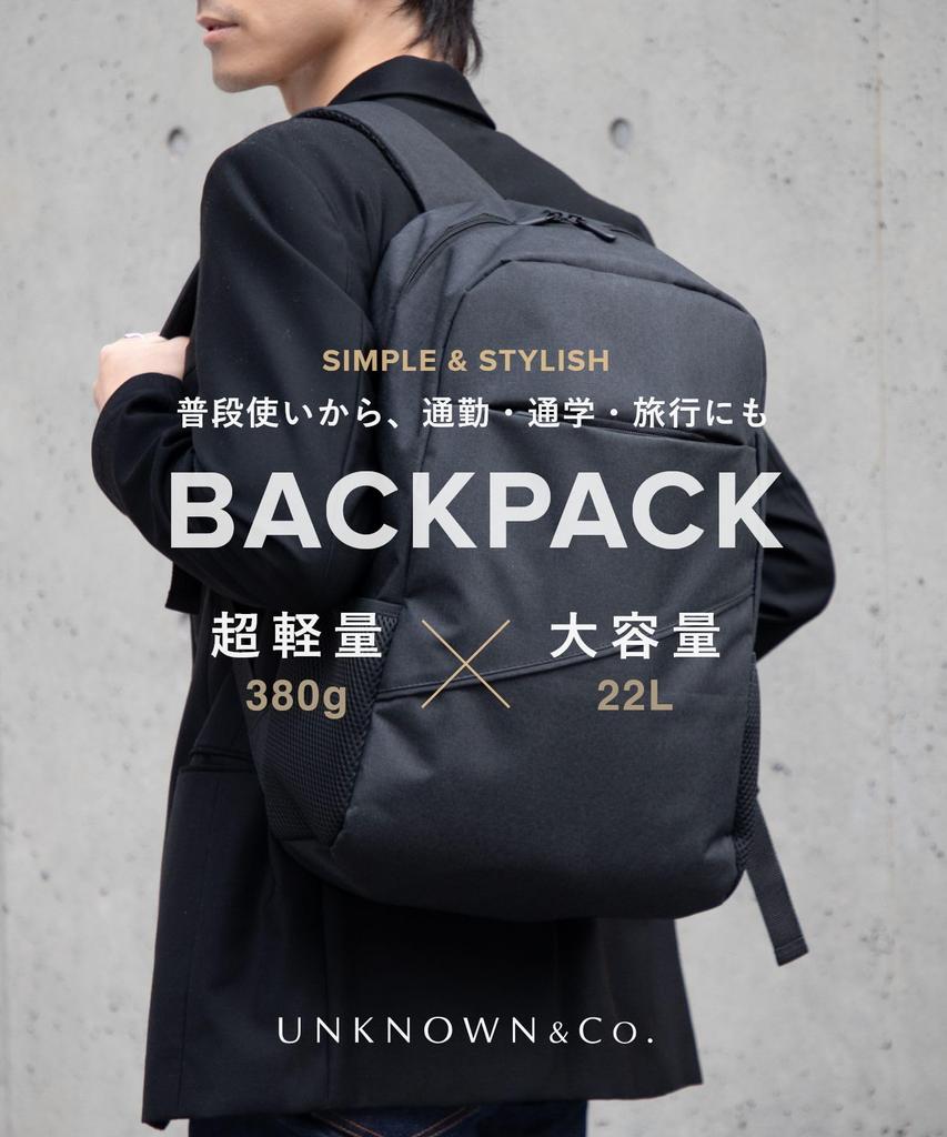 Рюкзак BACKPACK01 ЧЕРНЫЙ Один размер [Unknown & Co.] Мужской