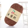 Needlework Knitting Crochet Yarn Raglan Yarn Hand Knitting DIY Rug Yarn Hat Yarn Balls Knitting Bag DIY Hand-knitted Crocheting Material