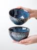 Расписанная вручную глазурованная керамическая миска, 5-дюймовая бытовая миска для лапши, миска для еды, не допускающая ожогов