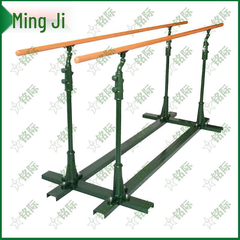 Mingji Standard Competition Parallel Bars