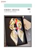 New chain simulation silk printing silk scarf square scarf high-end shawl sunscreen neck small square scarf headscarf women