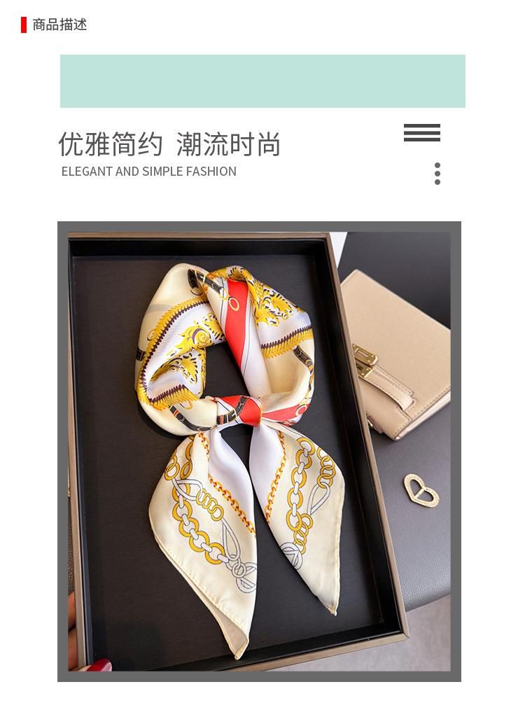 New chain simulation silk printing silk scarf square scarf high-end shawl sunscreen neck small square scarf headscarf women