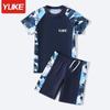 2025 Boys' Sun-Protective Swimwear Set with Trunks