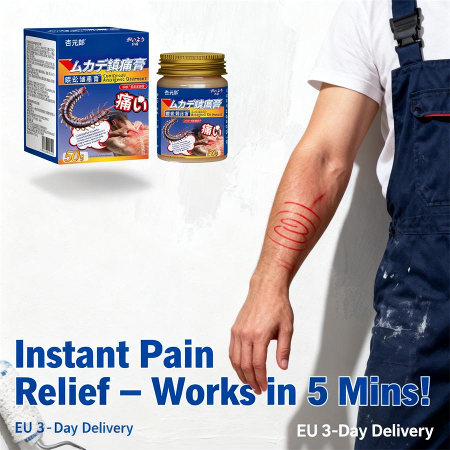 Мазь от боли при укусах сороконожки: Облегчает боль в спине, мышечную болезненность и боли в суставах 50 г