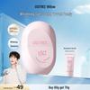 Солнцезащитный крем с высокой степенью защиты SPF50+