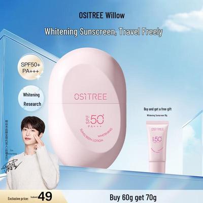 Солнцезащитный крем с высокой степенью защиты SPF50+