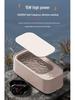 Portable Ultrasonic Cleaner for Eyeglasses, Watches, Jewelry, and Contact Lenses