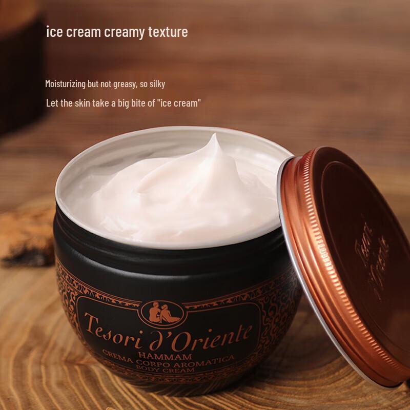 Tesori D'oriente Turkish Essential Oil Nourishing Cream