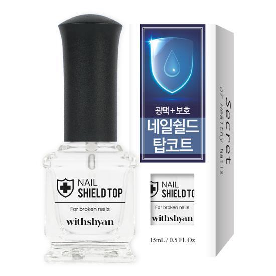 With Shan Nail Shield Top 15ml