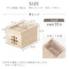 Bon Furniture 5kg Rice Container, Paulownia Wood, Rice Container, Rice Storage, Rice Keeper, Stylish, Type B
