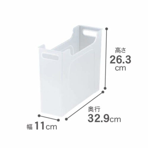 Sanka Sorting Boxes, Perfect for Organizing Shelves and Drawers. These Small, Clear Storage Boxes Divide Space, Prevent Items from Falling Over, and O