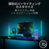 Razer Aether Напольный светильник RGB Светодиодная панель для игр Реверсивная Двойная подсветка спереди и сзади для Matter Индивидуальная подсветка панели для ПК Один кабель для дома