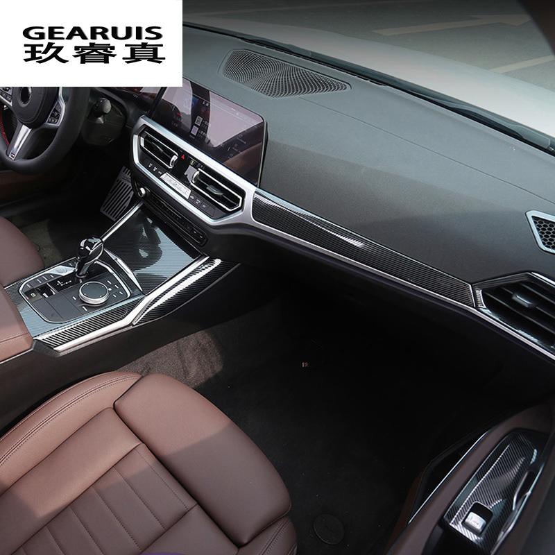 Стайлинг автомобиля из углеродного волокна, подлокотник для уборки, защитные наклейки, чехлы для BMW 3 Serise G20 G28, интерьер авто