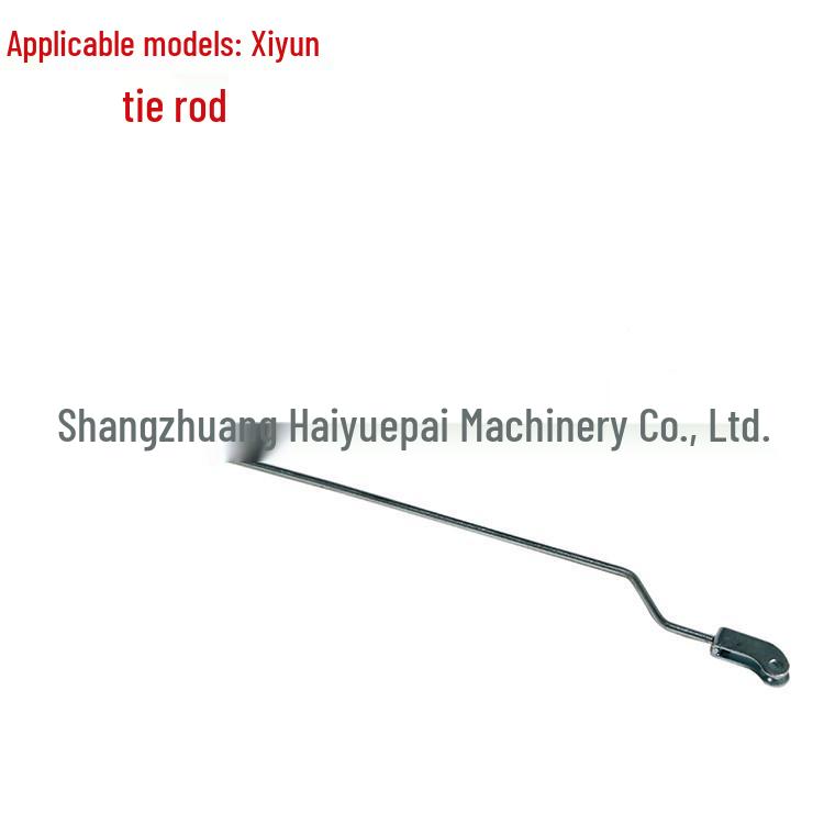 Customized Haiyuepai Motorcycle Brake Lever and Arm