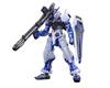 RG Gundam Astray Blue Frame Plated Gunpla EXPO 2017 [Event Exclusive] 1/144 Ver.