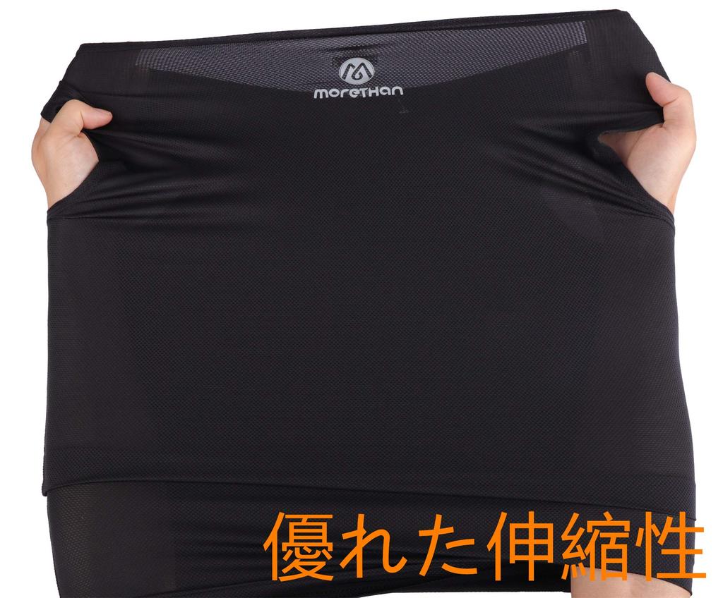 Morethan Cycling Майка внутренняя без рукавов 3XL мужская с V-образным вырезом HVP-013-V, черная,