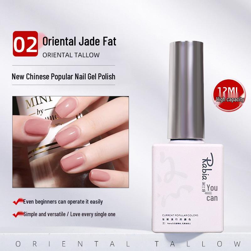 Oriental Jade 18-цветный ледяной полупрозрачный нюдовый гель-лак - Система коррекции маникюра для осветления и увлажнения кожи.