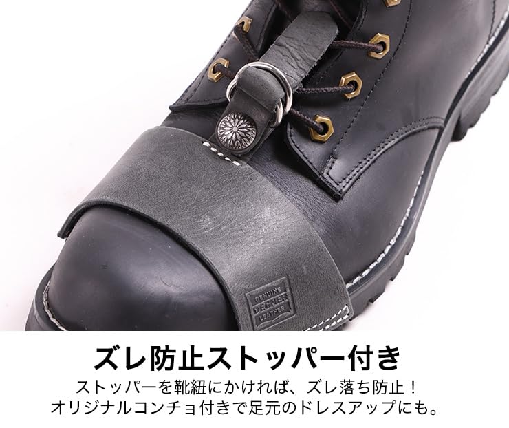 Degner Защита переключения передач, Коричневый, G-5A