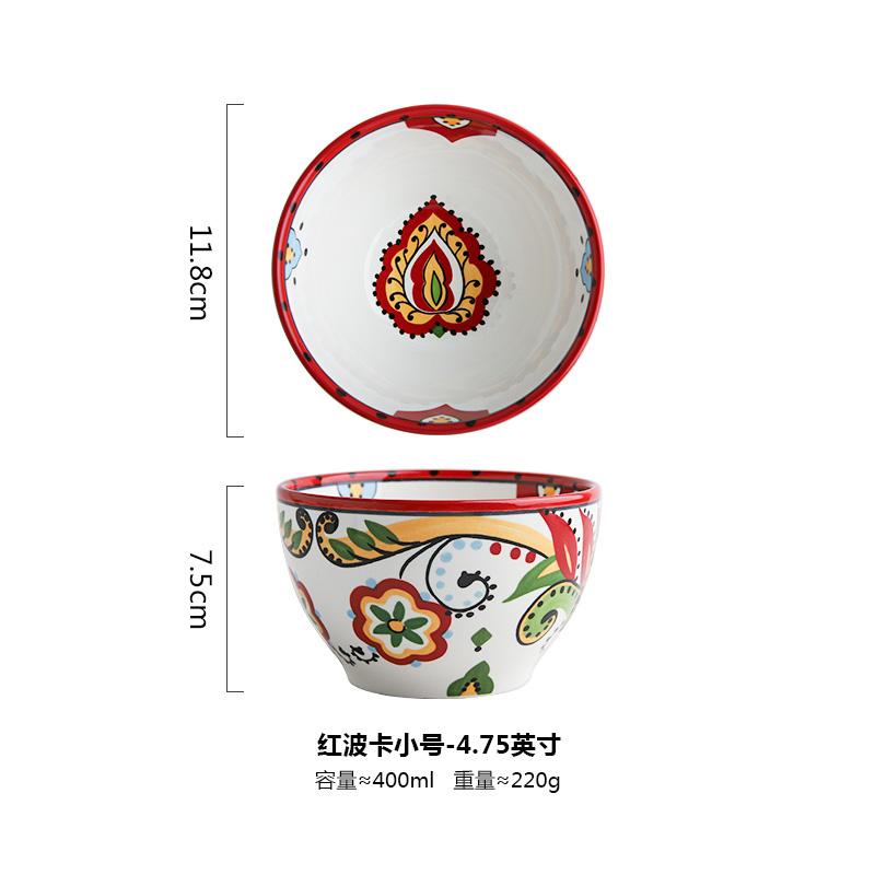 Расписанная вручную керамическая посуда Европейская подглазурная миска для риса Необычная фруктовая салатница Домашняя тарелка для завтрака Обеденная посуда