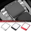 Для Mercedes Benz AB CLA GLE GLS GLB Class W177 W247 C118 W167 TPU Center Control Mouse Screen Protector Cover Car Accessories
