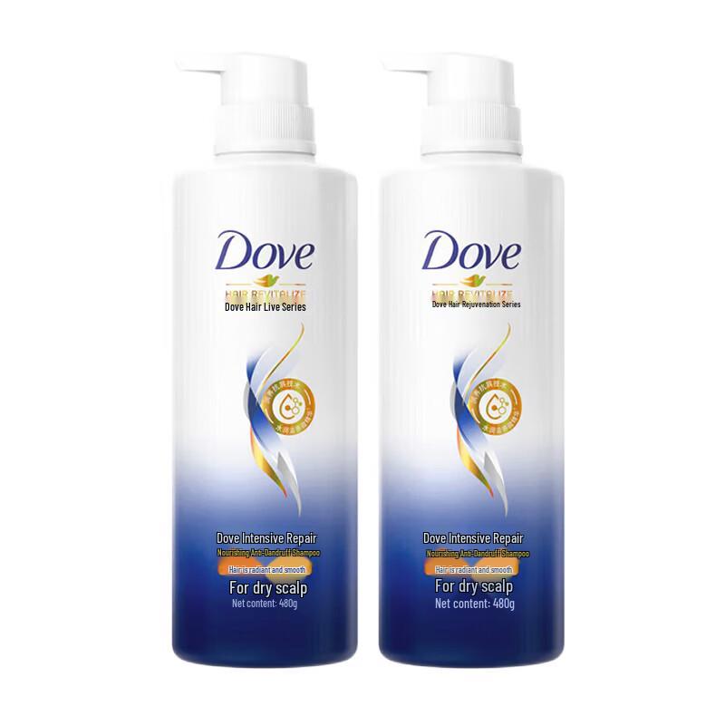 Dove Intensive Repair Anti-Dandruff Shampoo Twin Pack