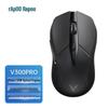 Игровая мышь Rapoo V300PRO с двумя режимами