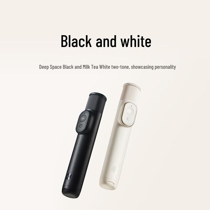 Мини селфи-палка-штатив Xiaomi с пультом