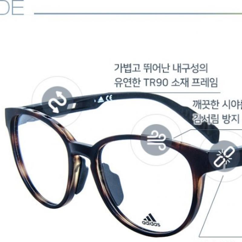 Adidas Спортивные очки Sp5009 052