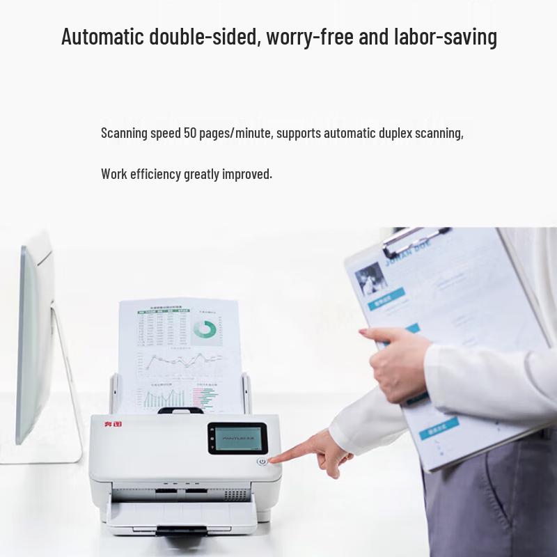 Pantum DS-339 A4 High-Speed Duplex Document Scanner CN plug (adapter included)